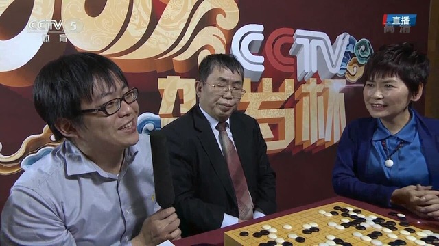 Screenshot_20170130-162625