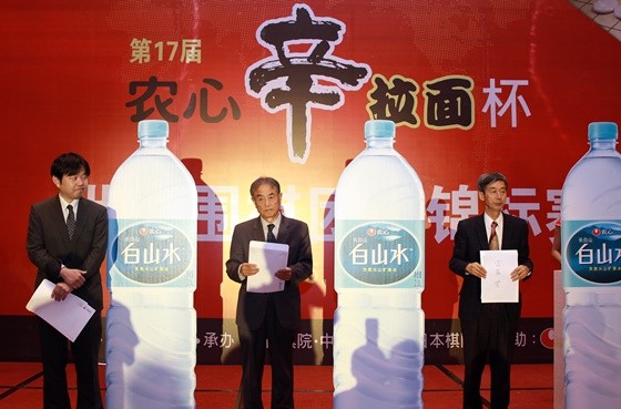 [520909]151019-NS-21