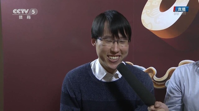 Screenshot_20170130-160121