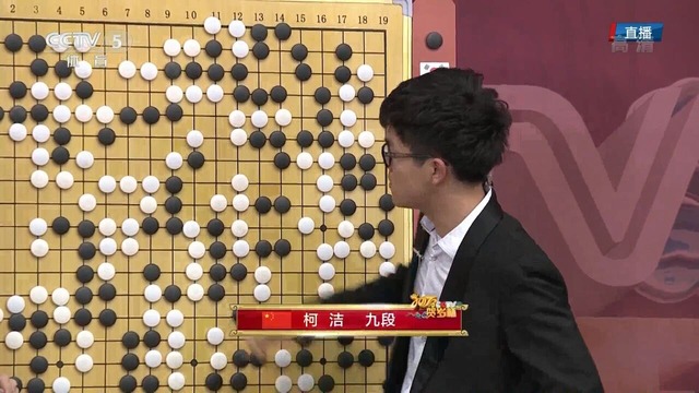 Screenshot_20170130-170301