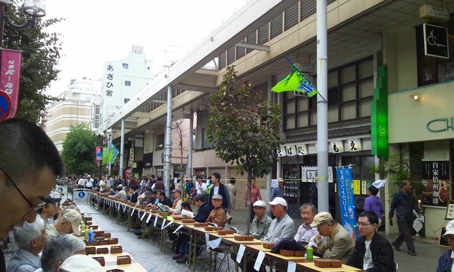 20121007125334