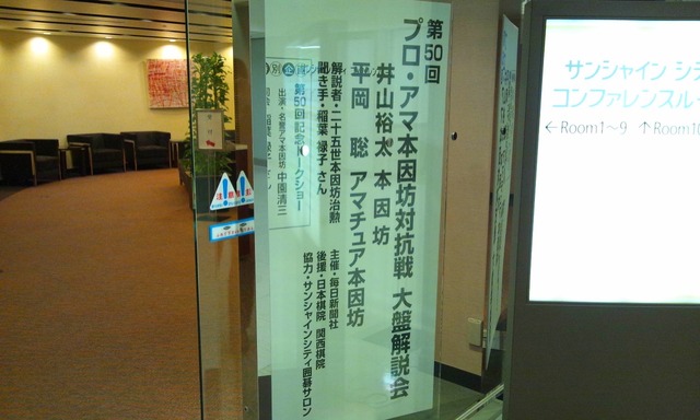 20121208134102