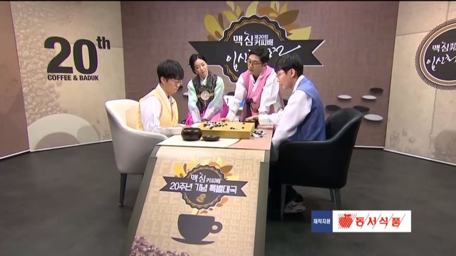 スクリーンショット 2019-01-01 21.12.47_R