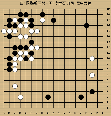 820_1575765_467283