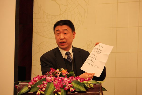 13953255662405241933