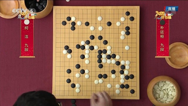 Screenshot_20170130-172242