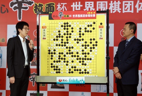 [518546]131025-nsj-04