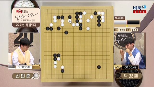 スクリーンショット 2019-01-01 19.29.45_R