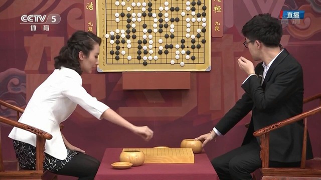 Screenshot_20170130-170509