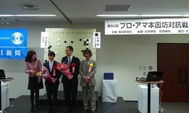 20121208172352