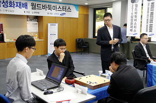 [522199]work-036-nqr23r23