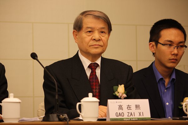 13953250131512848125