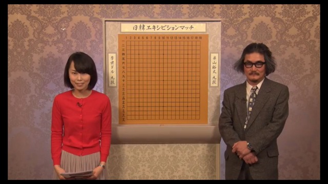 39