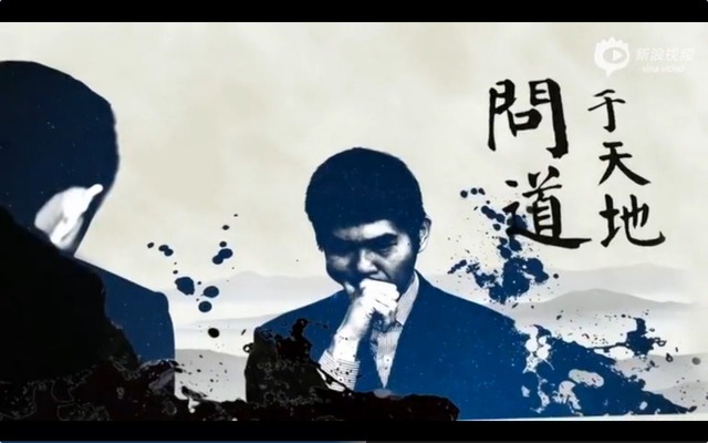 20140523191546