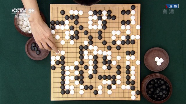 43