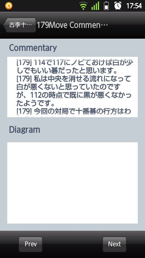 20140427-175401