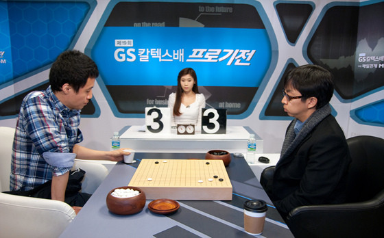 [518966]20140311-004-gsmokyoung