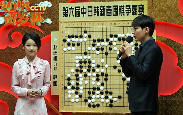 0207-h8