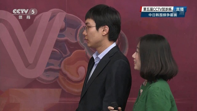 Screenshot_20170130-165842