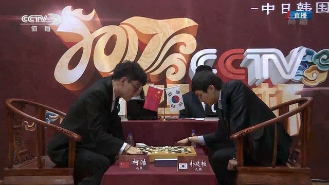 Screenshot_20170130-164338