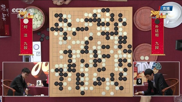 Screenshot_20170130-165316