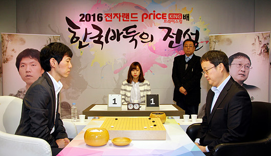 [521231]160126-jj-058