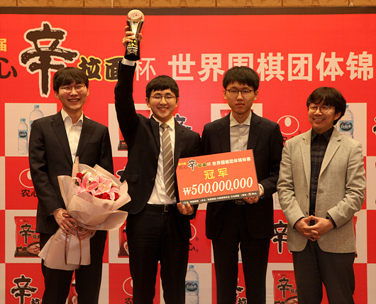 [524033]work-002-mwe34