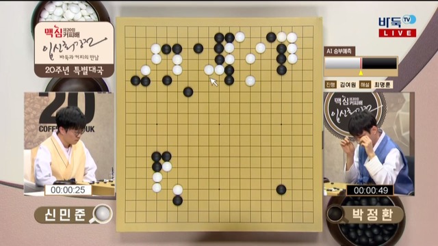 スクリーンショット 2019-01-01 19.29.46_R