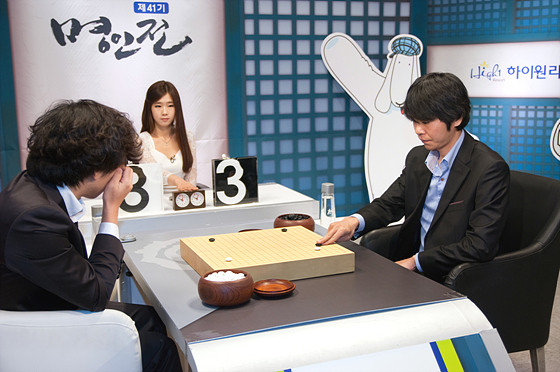 [518610]20131111-005-myung