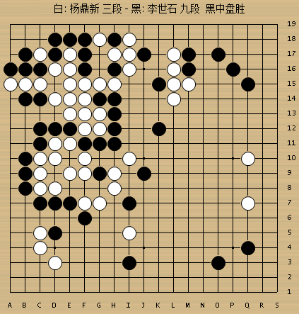 820_1575767_872733