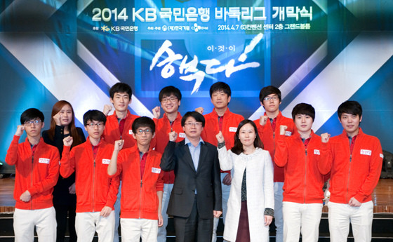 [519032]20140407-006-leagues