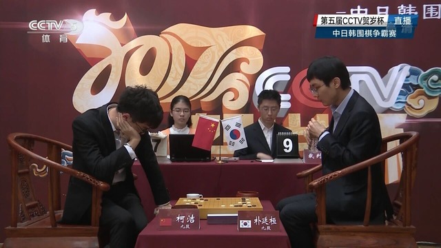 Screenshot_20170130-152614