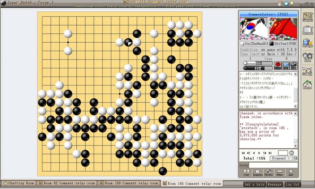 20140321172220