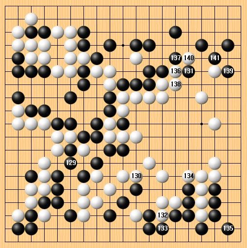 16721kibo13