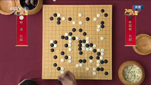 Screenshot_20170130-172250