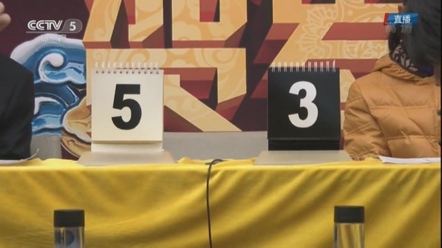 38