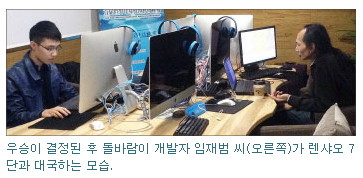 [521124]151216-donga-05