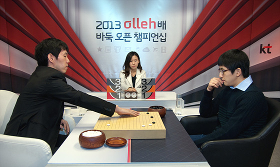 [518621]20131113-006-ollehjisuch