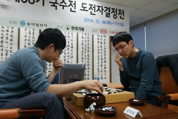 work-002