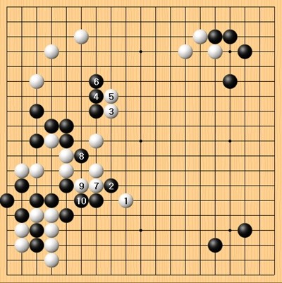 [521360]160304-ns-11