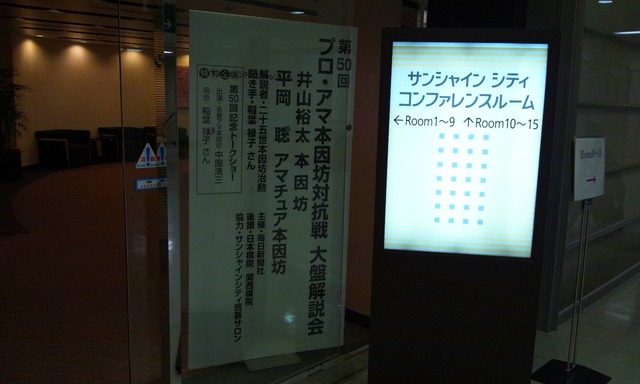 20121208134053