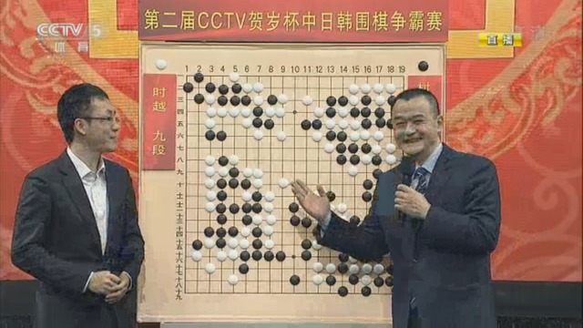 34