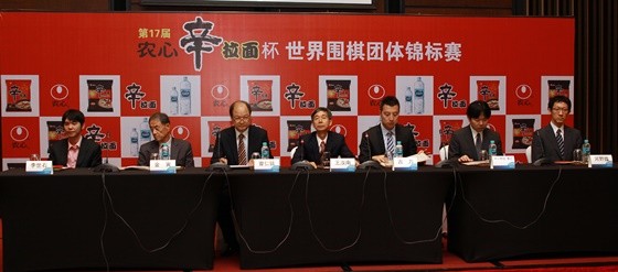 [520906]151019-NS-14