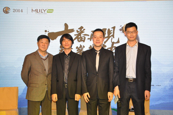 22455520131124205026265