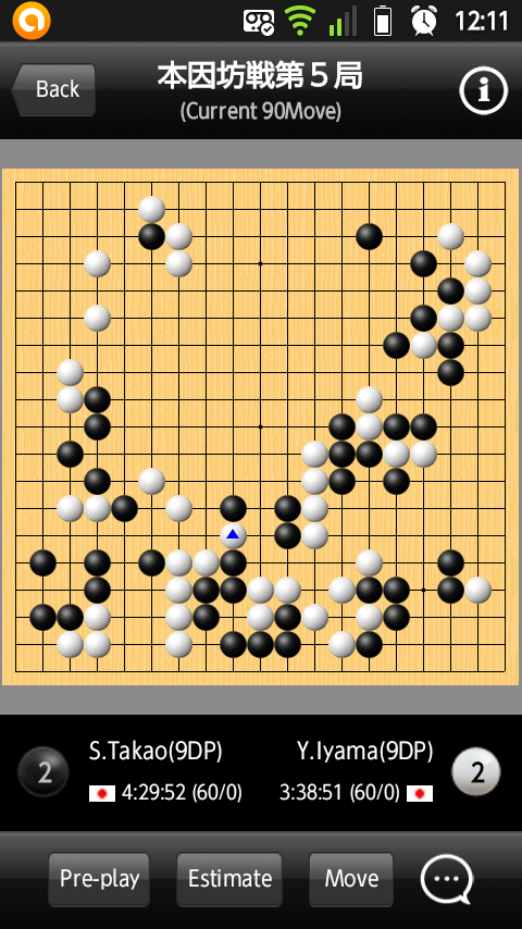 20130625-121126