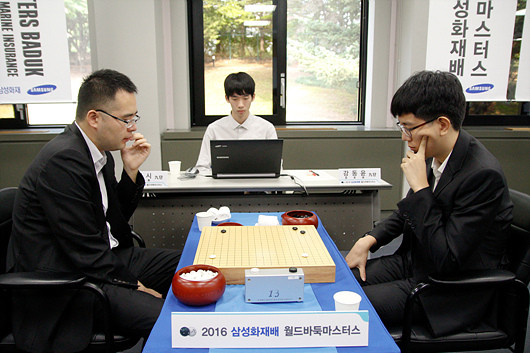 [522199]work-016-nqr23r23