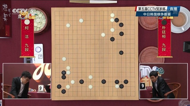 Screenshot_20170130-152324