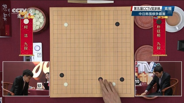 Screenshot_20170130-151220