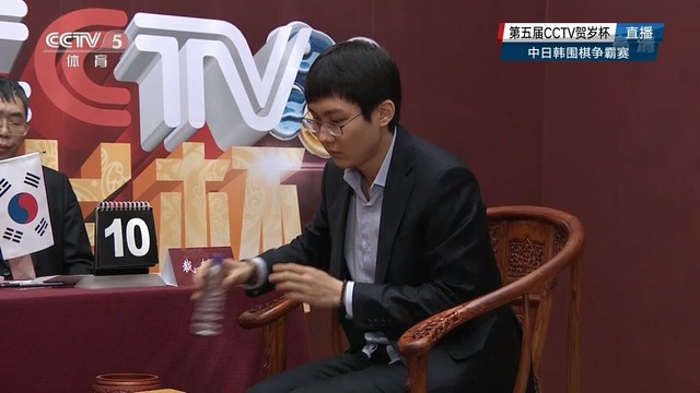 Screenshot_20170130-151014