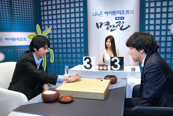 [518614]20131112-006-myungsw